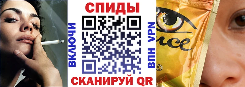наркошоп  Лакинск  Бутират BDO 33% 