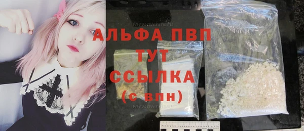 PSILOCYBIN Нязепетровск