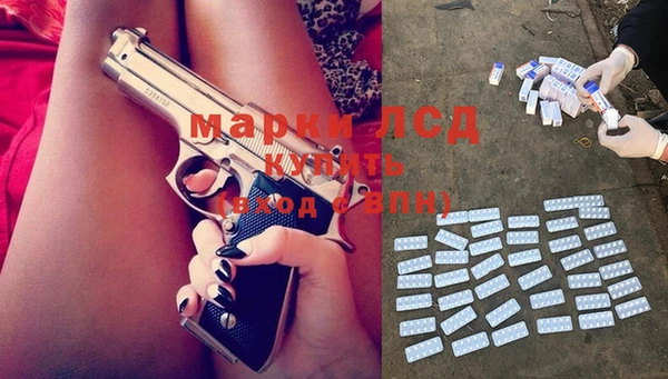 PSILOCYBIN Нязепетровск