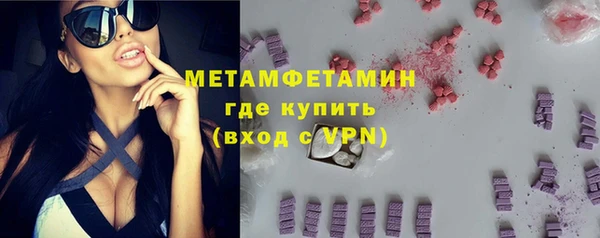 PSILOCYBIN Нязепетровск