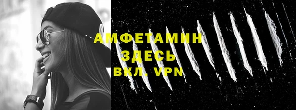 таблы Алексеевка