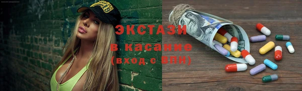 героин Абаза