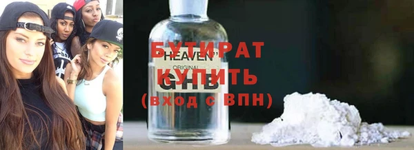PSILOCYBIN Нязепетровск
