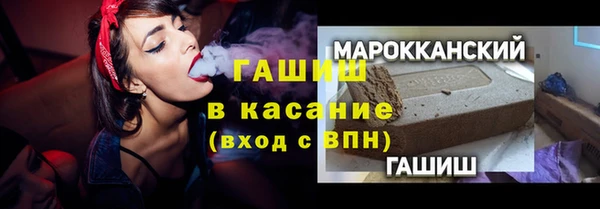 PSILOCYBIN Нязепетровск