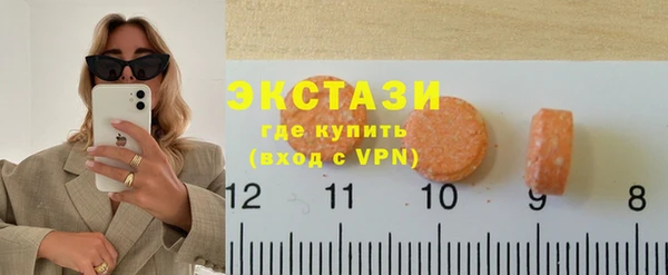 героин Абаза
