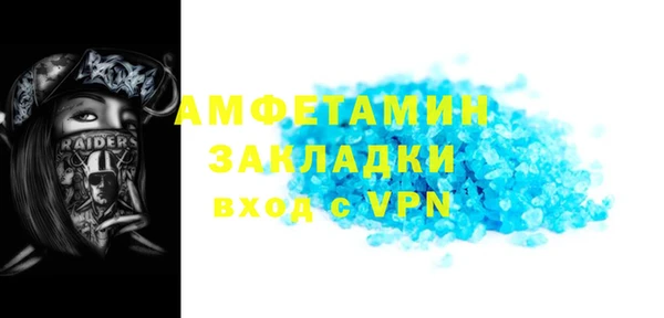 героин Абаза