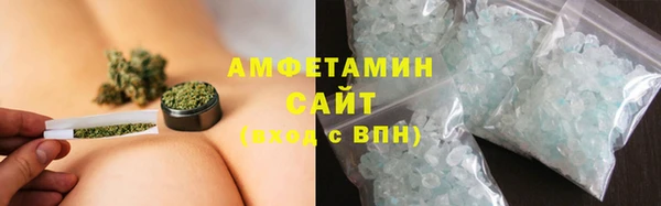 PSILOCYBIN Нязепетровск