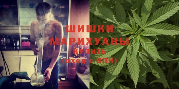 героин Абаза