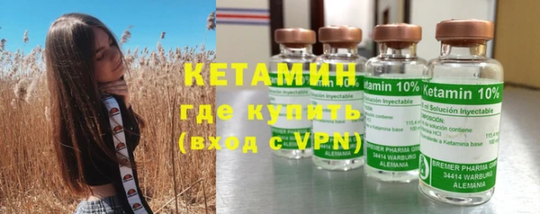 круглые Алзамай