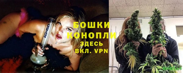 героин Абаза