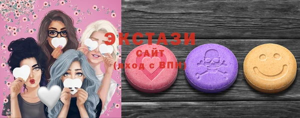 тгк Няндома