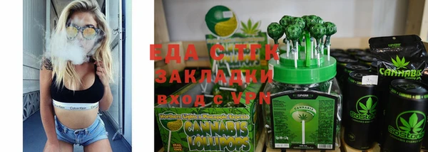 героин Абаза