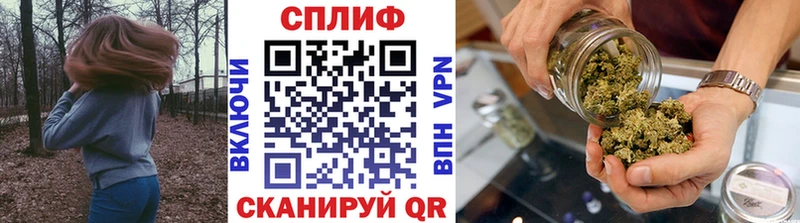 это какой сайт  купить наркотики сайты  Лакинск  Каннабис SATIVA & INDICA 